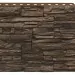 Фасадная панель Royal Stone, Камень Скалистый, Монреаль купить в Вышнем Волочке