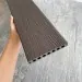 Террасная доска ДПК Co-extrusion EasyDecking 145х21 3D Multicolor Chestnut / Old Barn купить в Вышнем Волочке