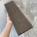 Террасная доска ДПК EasyDecking Wood-X 146х23 Венге купить в Вышнем Волочке