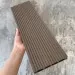 Террасная доска ДПК EasyDecking Wood-X 146х23 Венге купить в Вышнем Волочке