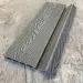 Террасная доска ДПК EasyDecking Wood-X 146х23 Серый купить в Вышнем Волочке