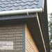Фасадная панель Ю-пласт Стоун Хаус S-Lock Клинкер бежевый купить в Вышнем Волочке