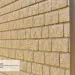 Фасадная панель Ю-Пласт Стоун Хаус Кирпич Бежевый купить в Вышнем Волочке
