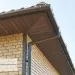 Фасадная панель Ю-Пласт Стоун Хаус Кирпич Бежевый купить в Вышнем Волочке
