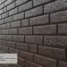 Фасадная панель Ю-Пласт Стоун Хаус Кирпич Коричневый купить в Вышнем Волочке