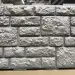 Фасадная панель "АЭЛИТ" СЕРИЯ "РАКУШЕЧНИК" купить в Вышнем Волочке