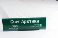 Сайдинг Мирко 7,5 под дерево С023 купить в Вышнем Волочке