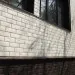 Фасадная панель Grand Line Сланец бежевый купить в Вышнем Волочке
