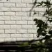 Фасадная панель Grand Line Сланец бежевый купить в Вышнем Волочке