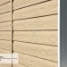 Сайдинг Ю-Пласт TIMBERBLOCK Кедр (Тимберблок), Кедр Светлый купить в Вышнем Волочке