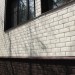 ФП Grand Line клинкерный кирпич ПРЕМИУМ шоколад купить в Вышнем Волочке
