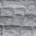 Фасадная панель Аэлит Камень крупный Белый купить в Вышнем Волочке