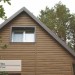 Сайдинг Ю-Пласт TIMBERBLOCK Пихта (Тимберблок) Камчатская купить в Вышнем Волочке