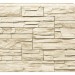 Фасадная панель Royal Stone, Камень Скалистый, Оттава купить в Вышнем Волочке
