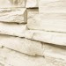 Фасадная панель Royal Stone, Камень Скалистый, Оттава купить в Вышнем Волочке