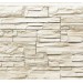 Фасадная панель Royal Stone, Камень Скалистый, Торонто купить в Вышнем Волочке