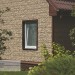 Фасадная панель Ю-пласт Стоун хаус сланец Бежевый купить в Вышнем Волочке