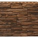 Фасадная панель Royal Stone, Камень Скалистый, Калгари купить в Вышнем Волочке