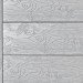 Террасная доска ДПК Outdoor 3D полнотелая STORM/OCEAN GREY серая микс купить в Вышнем Волочке