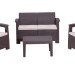 Комплект Rattan Comfort 4 купить в Вышнем Волочке