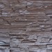 Фасадная панель Аэлит Пласт плоский Коричневый купить в Вышнем Волочке
