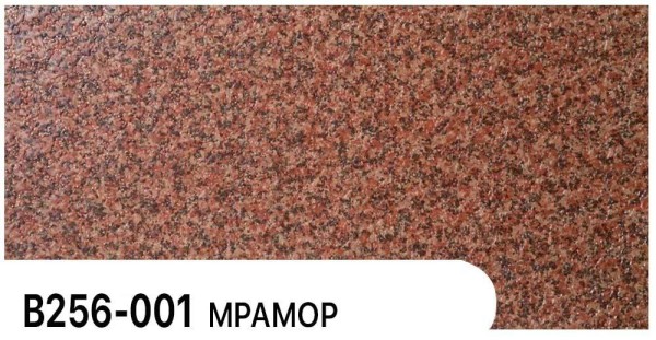 Фасадная панель Zodiac Мрамор В256-001 купить в Вышнем Волочке