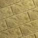 Фасадная плитка Кирисс Фасад Тигровый дракон большой скол купить в Вышнем Волочке