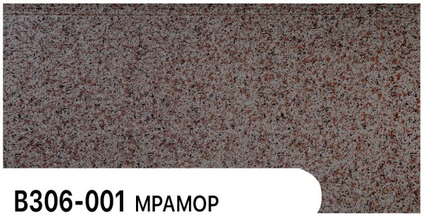 Фасадная панель Zodiac Мрамор В306-001 купить в Вышнем Волочке