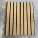 Фасадная реечная панель EasyDecking Wood-X 219х26 Дуб купить в Вышнем Волочке