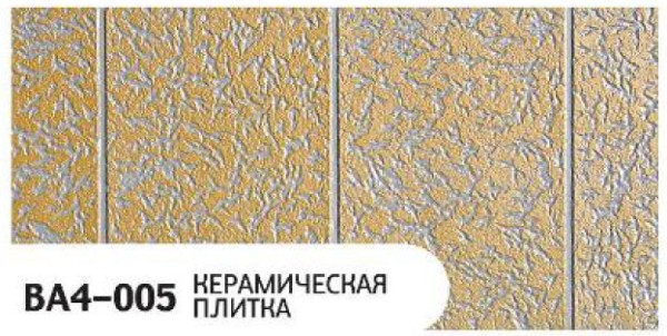 Фасадная панель Zodiac Керамическая плитка BA4-005 купить в Вышнем Волочке