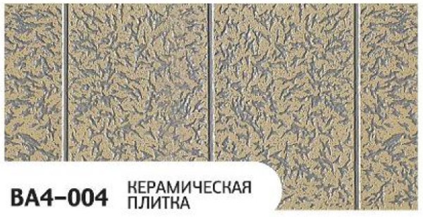 Фасадная панель Zodiac Керамическая плитка BA4-004 купить в Вышнем Волочке