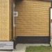 Фасадная панель Ю-пласт Стоун Хаус S-Lock Клинкер горчичный купить в Вышнем Волочке