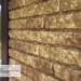 Фасадная панель Ю-пласт Стоун Хаус Кварцит Тёмно-бежевый купить в Вышнем Волочке