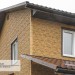 Фасадная панель Ю-пласт Стоун Хаус Кварцит Тёмно-бежевый купить в Вышнем Волочке