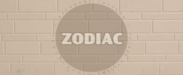 Фасадная панель Zodiac Эконом панели AE1-001E купить в Вышнем Волочке