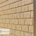Фасадная панель Ю-Пласт Стоун Хаус Кирпич Бежевый купить в Вышнем Волочке