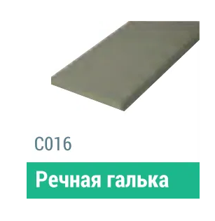 Сайдинг Мирко 7,5 гладкий С016 купить в Вышнем Волочке