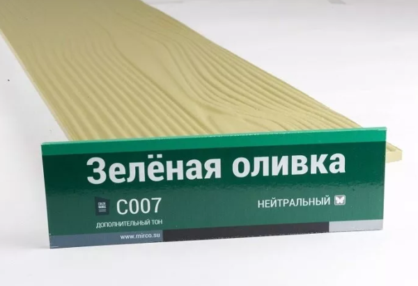 Сайдинг Мирко 7,5 под дерево С007 купить в Вышнем Волочке