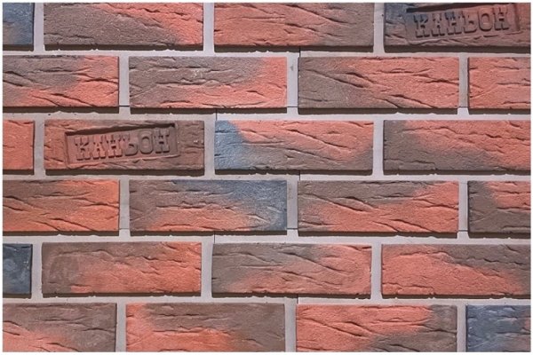Фиброцементные панели КАНЬОН коллекция КЛИНКЕР 32 купить в Вышнем Волочке