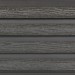 Фасадная доска из ДПК Faynag Wood Рейка Мокрый Асфальт купить в Вышнем Волочке