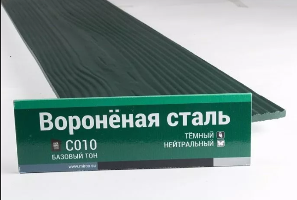 Сайдинг Мирко 7,5 под дерево С010 купить в Вышнем Волочке