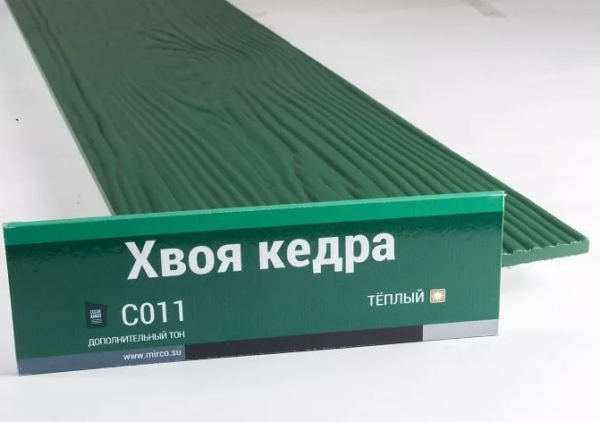 Сайдинг Мирко 7,5 под дерево С011 купить в Вышнем Волочке
