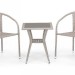 Комплект плетеной мебели AFINA из иск. ротанга T25C/Y137C-W85 Latte 2Pcs купить в Вышнем Волочке