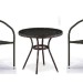 Комплект плетеной мебели AFINA из иск. ротанга Асоль-7 T282ANT/Y137C-W53 Brown 2Pcs купить в Вышнем Волочке