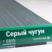 Сайдинг Мирко 7,5 под дерево С015 купить в Вышнем Волочке