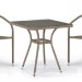 Комплект плетеной мебели AFINA из иск. ротанга T282BNT/Y137C-W56 Light Brown 2Pcs купить в Вышнем Волочке