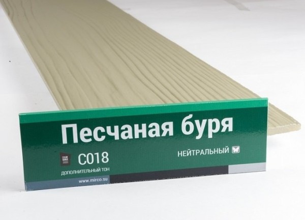 Сайдинг Мирко 7,5 под дерево С018 купить в Вышнем Волочке