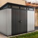 Сарай Артисан 9х7 (279 х 216 см) купить в Вышнем Волочке