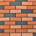 Фасадная плитка Кирисс Фасад Колотый кирпич №37 купить в Вышнем Волочке