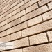 Фасадная панель Ю-пласт Стоун Хаус S-Lock Клинкер Балтик пустыня купить в Вышнем Волочке